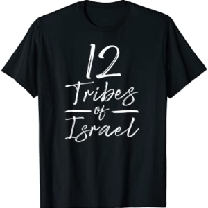 12 Twelve Tribes of Israel Hebrew Israelite Judah Jerusalem T-Shirt