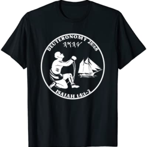 Deuteronomy 28 68 Hebrew Israelite T-shirt Black Jews Judah