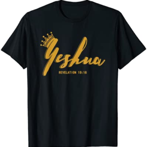 Gold Yeshua Messianic T-shirt Hebrew Roots Israelites Yahweh