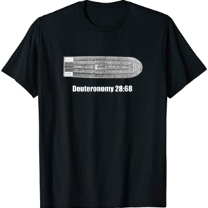 Hebrew Israelite Apparel Deuteronomy 28 12 Tribes T-Shirt