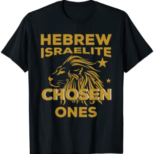 Hebrew Israelite Chosen Ones Lion Judah Womens Mens T Shirt