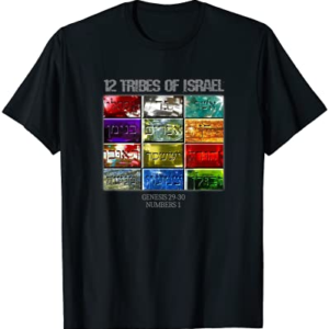 Hebrew Israelite Clothing Judah 12 Tribes of Israel T-Shirt