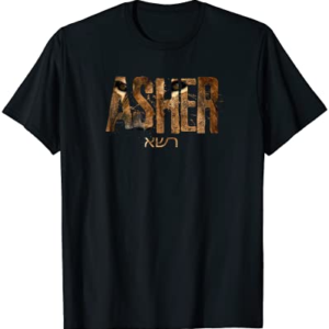 Hebrew Israelite Clothing Tribe Asher Lion Eyes Torah Gift T-Shirt