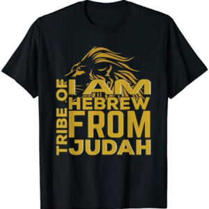 Hebrew Israelite Clothing Tribe of Judah Womens Mens T Shirt T-Shirt