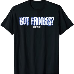 Hebrew Israelite Image True Tribe of Judah Fringes T-Shirt