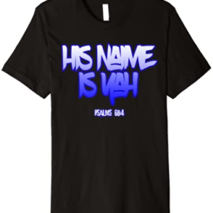 Hebrew Israelite Lion Tribe Judah His Name is Yah T-Shirt