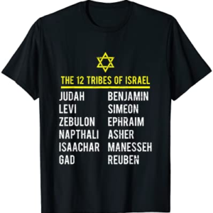 Hebrew Israelite T Shirt 12 Tribes of Israel Yah