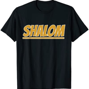 Hebrew Israelite T shirts Gold Shalom 12 Tribes Clothing Tee