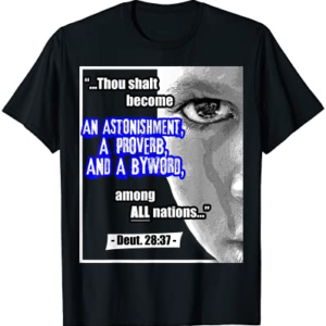 Hebrew Israelite Tribe Judah Byword Among Nations T-Shirt