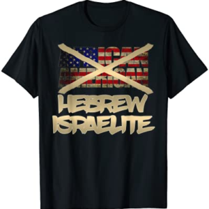 Hebrew Israelite Tribe Judah and Jacob Not Afro T-Shirt