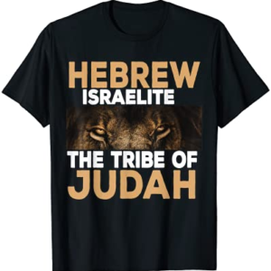 Hebrew Israelite Tribe of Judah T-Shirt