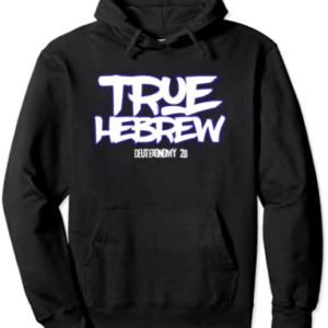 Hebrew Israelite True Hebrew Deuteronomy 28 Hoodie Shirt