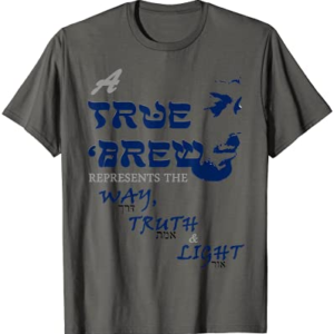 Hebrew Israelite Yahshua Tribe Of Judah Clothing T-Shirt
