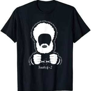 Isaiah 14:2 Hebrew Israelites T-shirt Torah 12 tribes Judah