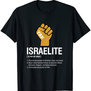 Israelite Definition T-Shirt