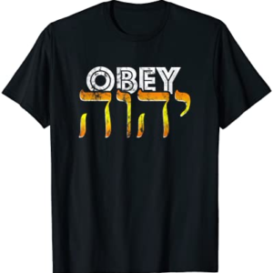 Obey Yah - Israelite Hebrew Statement T-Shirt