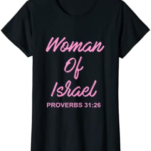 Womens Woman Of Israel T-shirt Hebrew Israelites Judah Yahew Yeshua