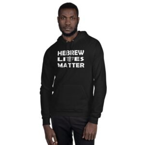 Hebrew Lives Matter ,Men, Women