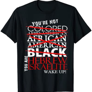 wake up israel- hebrew israelite clothing T-Shirt